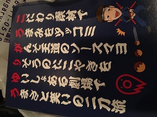 441088.JPG