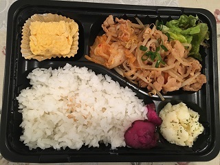 相席酒場あやめ姫路店 弁当 馬ににんじん ひとに夢