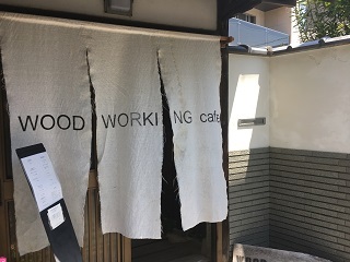 888055.JPG